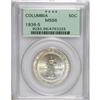 1936-S 50C Columbia MS66 PCGS. Dazzling luster radiate