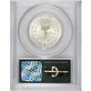 Image 2 : 1936-S 50C Columbia MS66 PCGS. Dazzling luster radiate