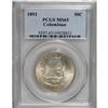 Image 1 : 1893 50C Columbian MS65 PCGS. PCGS Population (396/133