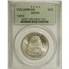 Image 1 : 1893 50C Columbian MS65 PCGS. A lustrous and gently to