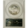 Image 2 : 1893 50C Columbian MS65 PCGS. A lustrous and gently to
