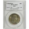 Image 1 : 1893 50C Columbian MS65 PCGS. Lustrous surfaces are co