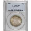 Image 1 : 1893 50C Columbian MS66 PCGS. Mauve-gray centers are f