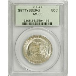 1936 50C Gettysburg MS65 PCGS. Light honey-gold patina