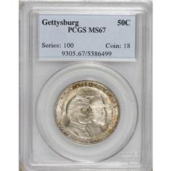 1936 50C Gettysburg MS67 PCGS. Freckles of golden-brow