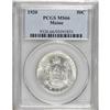 Image 1 : 1920 50C Maine MS66 PCGS. Well-defined with bright, vi