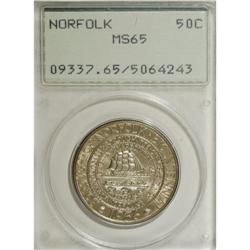 1936 50C Norfolk MS65 PCGS. As is customary for this w