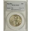Image 3 : 1915-S 50C Panama-Pacific MS65 PCGS. Delicate straw-go