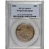 Image 1 : 1926 50C Sesquicentennial MS64 PCGS. Rose, russet, and