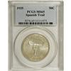 Image 1 : 1935 50C Spanish Trail MS65 PCGS. Delicate gold and la