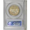 Image 2 : 1927 50C Vermont MS65 PCGS. Boldly struck and lustrous