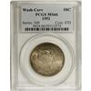 Image 1 : 1952 50C Washington-Carver MS66 PCGS. Multicolored ton