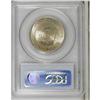 Image 2 : 1953 50C Washington-Carver MS66 PCGS. Lustrous and wel