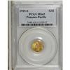 Image 3 : 1915-S G$1 Panama-Pacific Gold Dollar MS65 PCGS. A sha