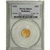 Image 1 : 1916 G$1 McKinley MS64 PCGS. This strongly lustrous ne