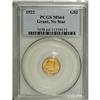 Image 3 : 1922 G$1 Grant no Star MS64 PCGS. Though a Secretary o