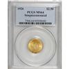 Image 1 : 1926 $2 1/2 Sesquicentennial MS64 PCGS. Coruscating lu