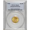 Image 3 : 1926 $2 1/2 Sesquicentennial MS65 PCGS. An attractive