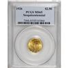 Image 3 : 1926 $2 1/2 Sesquicentennial MS65 PCGS. A sharply stru