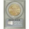 Image 2 : 1999 G$50 One-Ounce Gold Eagle MS69 PCGS. This shimmer