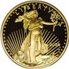 Image 2 : 2006-W $50 Reverse Proof Gold Eagle PR70 PCGS, a perfe