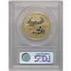 Image 4 : 2006-W $50 Reverse Proof Gold Eagle PR70 PCGS, a perfe
