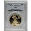 Image 5 : 2006-W $50 Reverse Proof Gold Eagle PR70 PCGS, a perfe