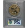 Image 2 : 2006-W $50 One-Ounce Gold Reverse Proof PR69 PCGS. Fla