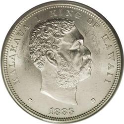 1883 S$1 Hawaii Dollar MS63 PCGS. This fully lustrous