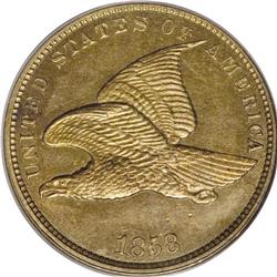 1858 P1C Flying Eagle Cent, Judd-191, Pollock-233-234,