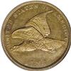 Image 1 : 1858 P1C Flying Eagle Cent, Judd-191, Pollock-233-234,
