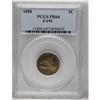 Image 3 : 1858 P1C Flying Eagle Cent, Judd-191, Pollock-233-234,