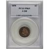 Image 3 : 1858 P1C Indian Cent, Judd-208, Pollock-259, R.1, PR65
