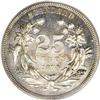Image 2 : 1870 25C Standard Silver Quarter Dollar, Judd-901, Pol