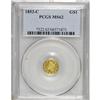 Image 3 : 1853-C G$1 MS62 PCGS. Variety 8-I. According to Garret
