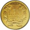 Image 2 : 1854 G$1 Type Two MS62 PCGS. The 1854 Type Two dollar