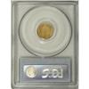Image 4 : 1856-S G$1 Type Two AU58 PCGS. The 1856-S, with a mint
