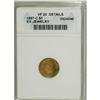 Image 1 : 1857-C G$1 --Ex-Jewelry--ANACS. VF20 Details. Variety 1