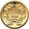 Image 2 : 1880 G$1 MS65 Prooflike NGC. The 1880 gold dollar has
