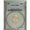 Image 3 : 1886 G$1 MS66 PCGS. By the time this diminutive dollar