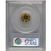 Image 4 : 1887 G$1 PR67 Cameo PCGS. The proof mintage exceeded 1