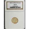 Image 3 : 1843-C $2 1/2 Large Date, Plain 4 AU53 NGC. Variety 5-