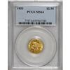 Image 1 : 1853 $2 1/2 MS64 PCGS. Choice with minimally marked ye