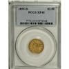 Image 3 : 1855-D $2 1/2 XF45 PCGS. Variety 18-M. One of just 1,1