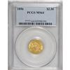 Image 3 : 1856 $2 1/2 MS64 PCGS. A sharp strike and fully brilli