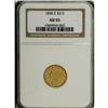Image 3 : 1856-C $2 1/2 AU55 NGC. Variety 17-J. This tan-gold Ch