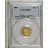 Image 1 : 1857 $2 1/2 MS62 PCGS. Softly lustrous and suitably st