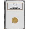 Image 1 : 1857-S $2 1/2 AU55 NGC. Subtly lustrous with pale emer