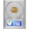 Image 2 : 1868-S $2 1/2 AU58 PCGS. This charming piece has subst