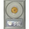 Image 4 : 1880 $2 1/2 MS63 PCGS. Since just 2,960 pieces were st